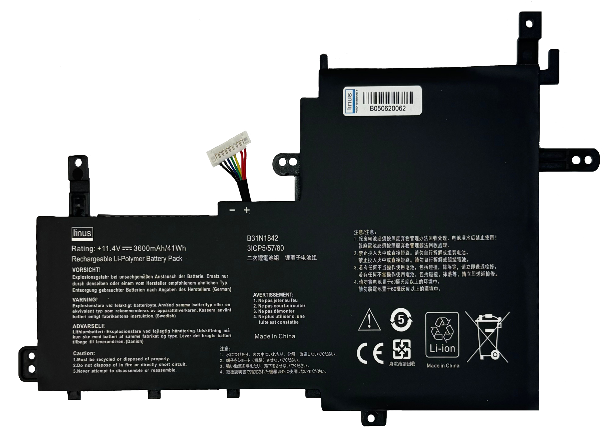 ASUS BATTERY K513-M513-X513 B31N1842 3600MAH — تصویر ۲