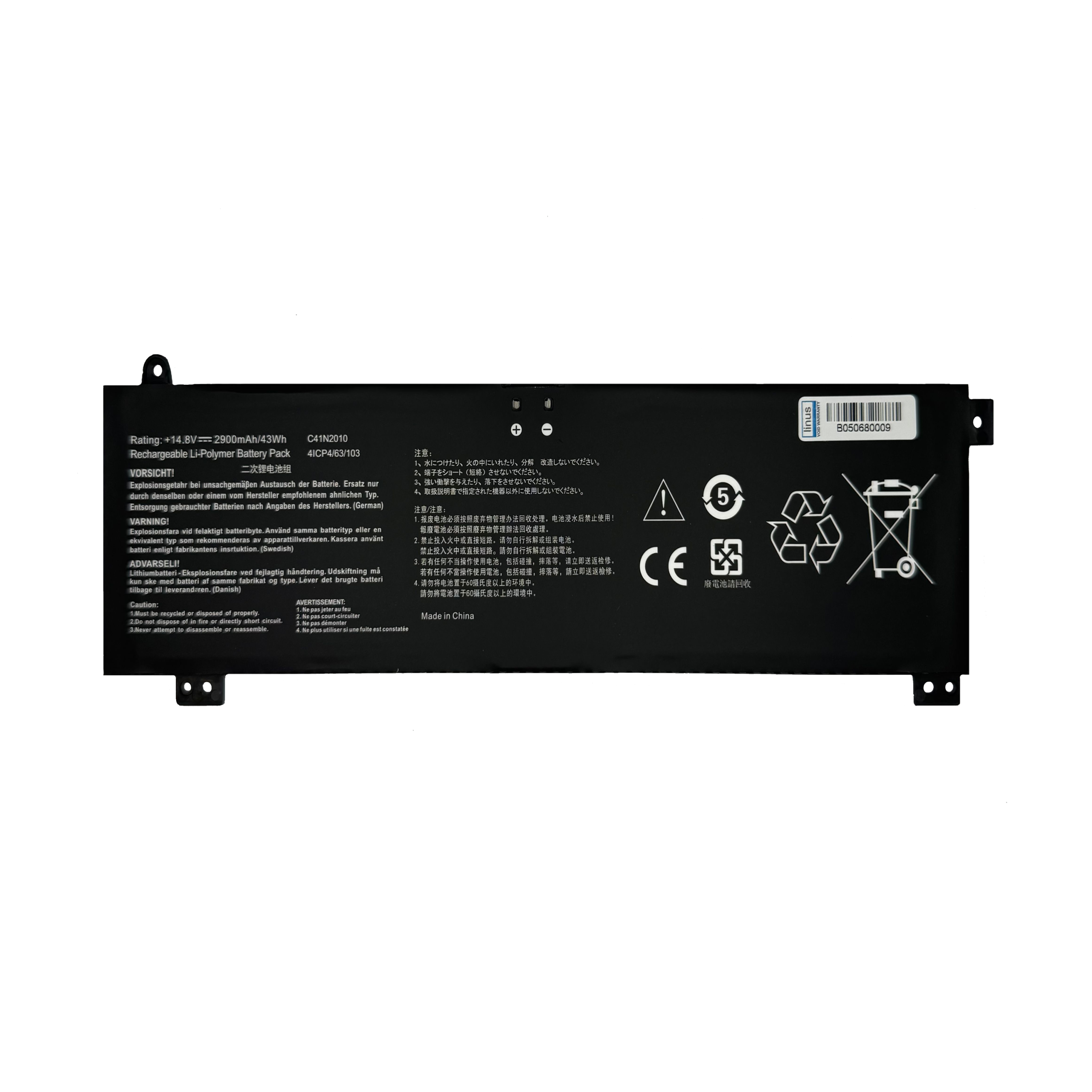 ASUS BATTERY C41N2010 G513 2900MAH — تصویر ۲