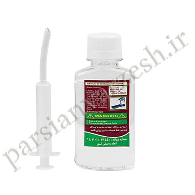 روغن تردمیل 100 میلی لیتر — تصویر ۲