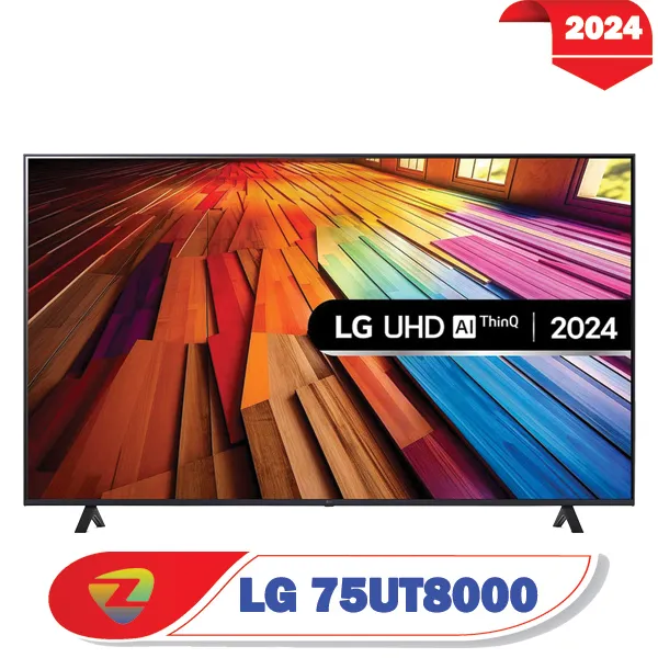 تلویزیون ال جی 75UT8000
