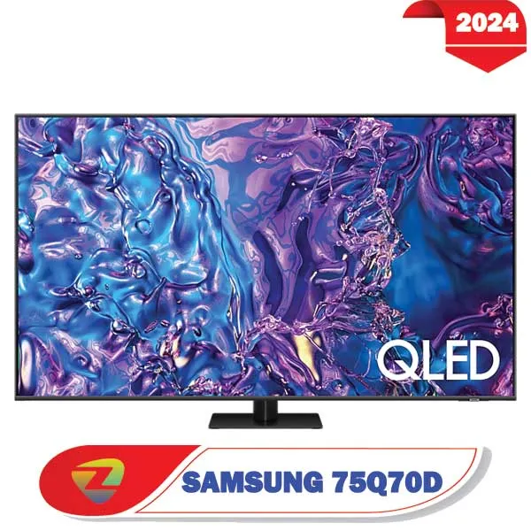 تلویزیون سامسونگ 75Q70D