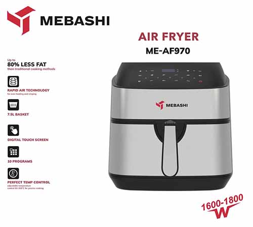 سرخ کن مباشی مدل ME-AF970 — تصویر ۲