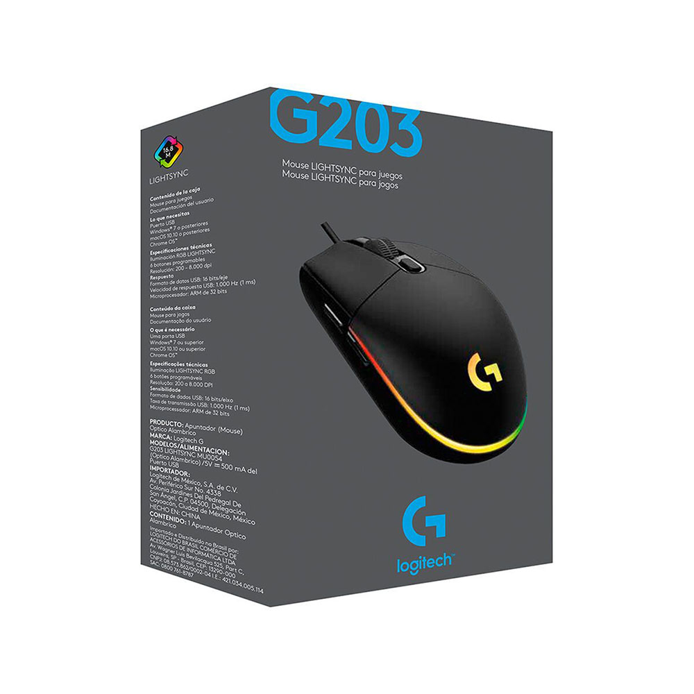 موس لاجیتک Logitech G203 — تصویر ۳