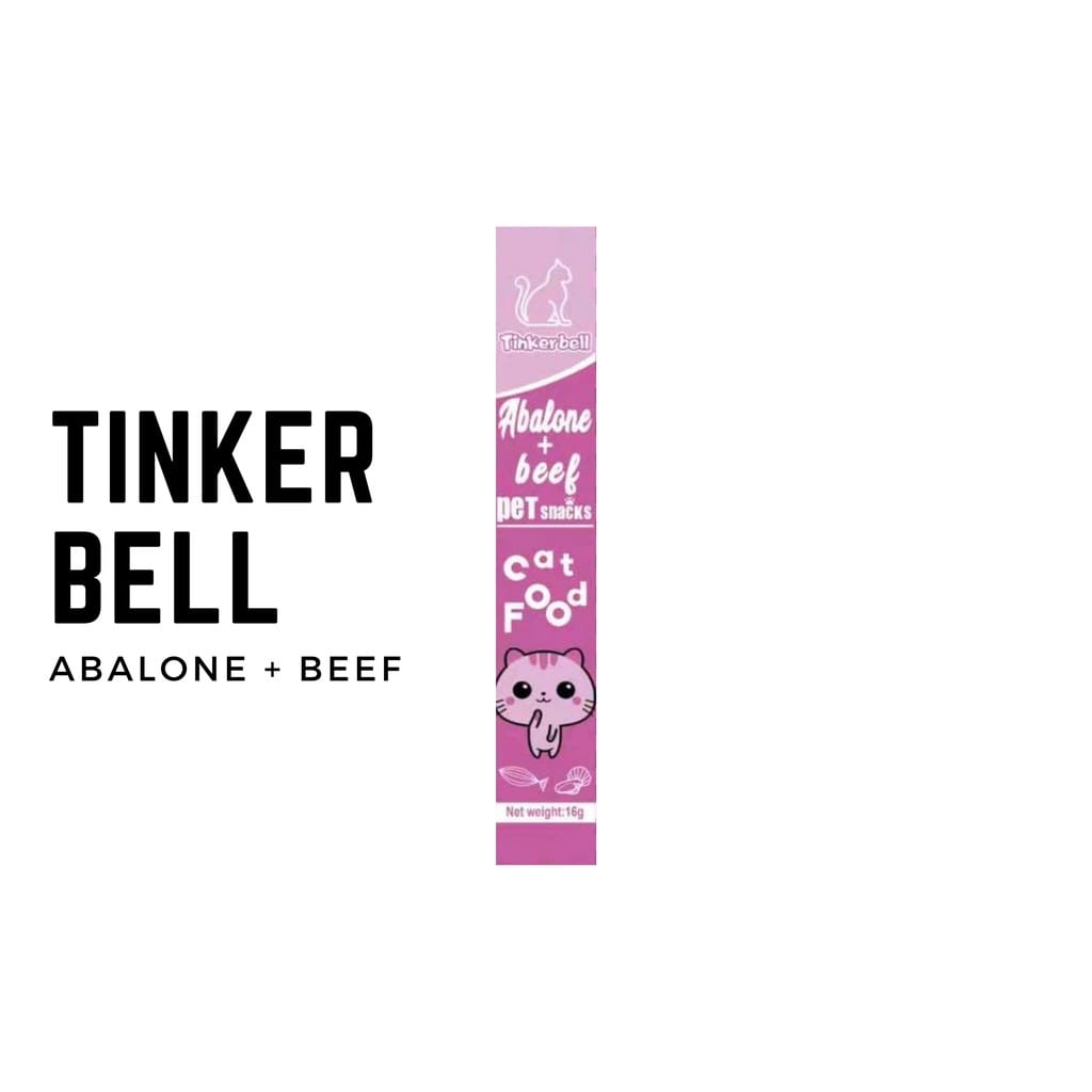 بستنی گربه تینکربل Tinker bell طعم گوشت گاو