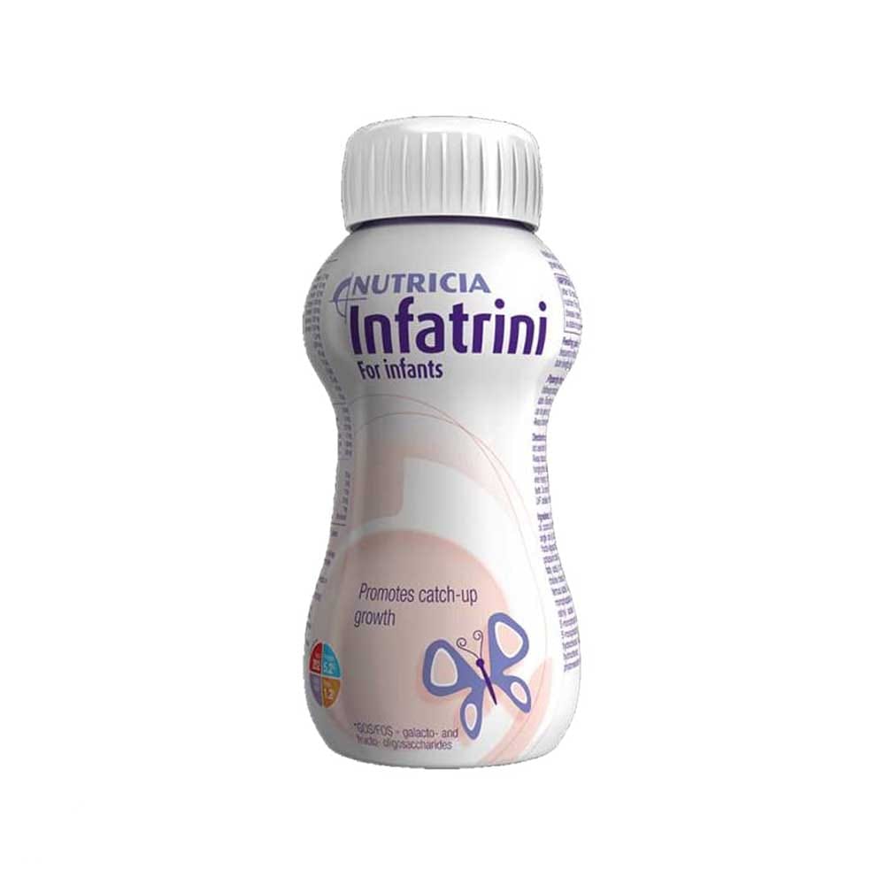 شیر اینفترینی infatrini — تصویر ۲