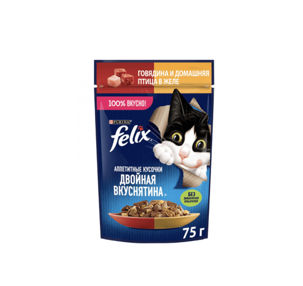 پوچ گربه فلیکس با طعم گوشت گاو و طیور پرندگان Felix Beef & Poultry Mix In Jelly وزن 75 گرم — تصویر ۲