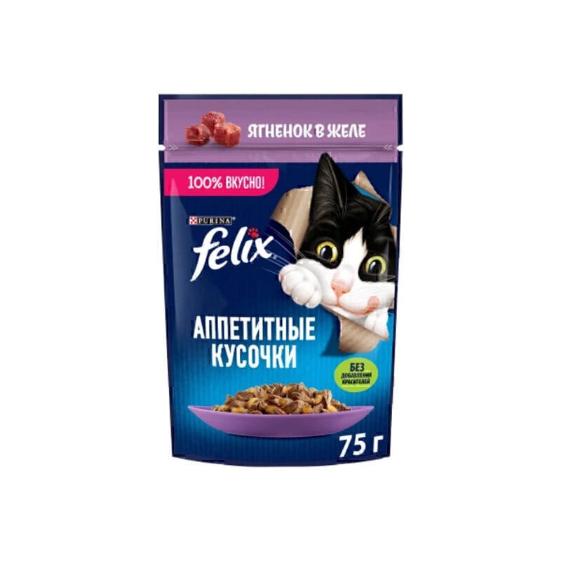 پوچ گربه فلیکس با طعم گوشت بره در ژله Felix Sensations With Lamb in Jelly وزن 75 گرم — تصویر ۲