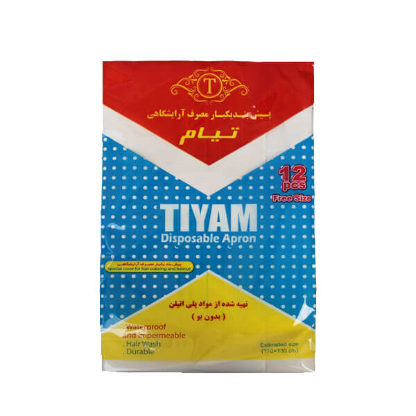 پیشبند یکبارمصرف تیام ۱۲ عددی — تصویر ۲