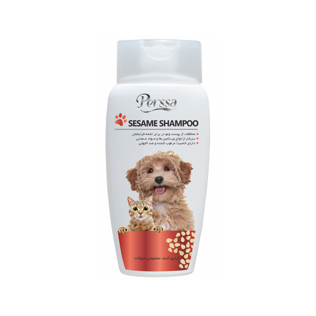 شامپو حیوانات سگ و گربه پرسا کنجد مدل Sesame Shampoo حجم 250 میلی لیتر