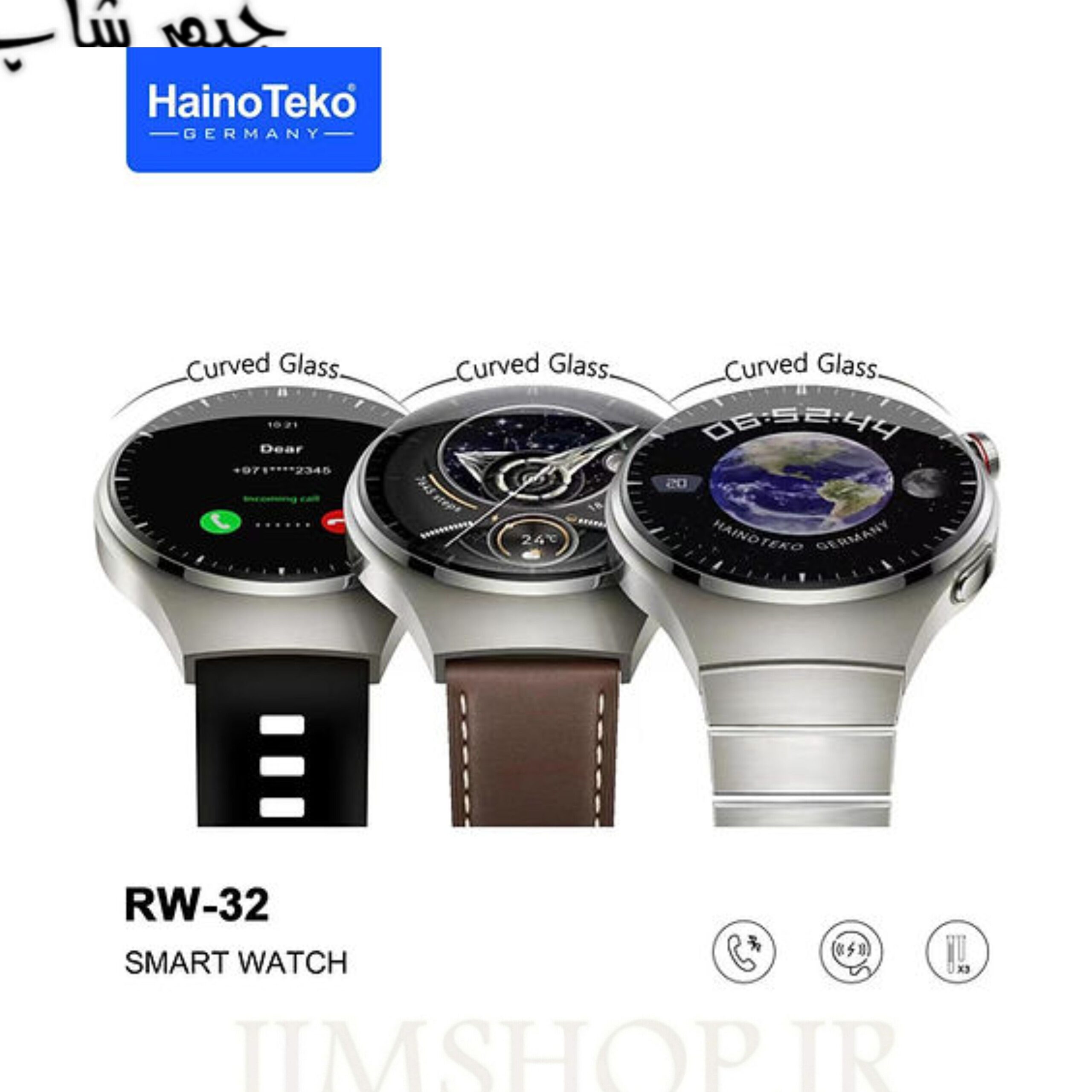 ساعت هوشمند هاینو تکو مدل haino teko RW-32