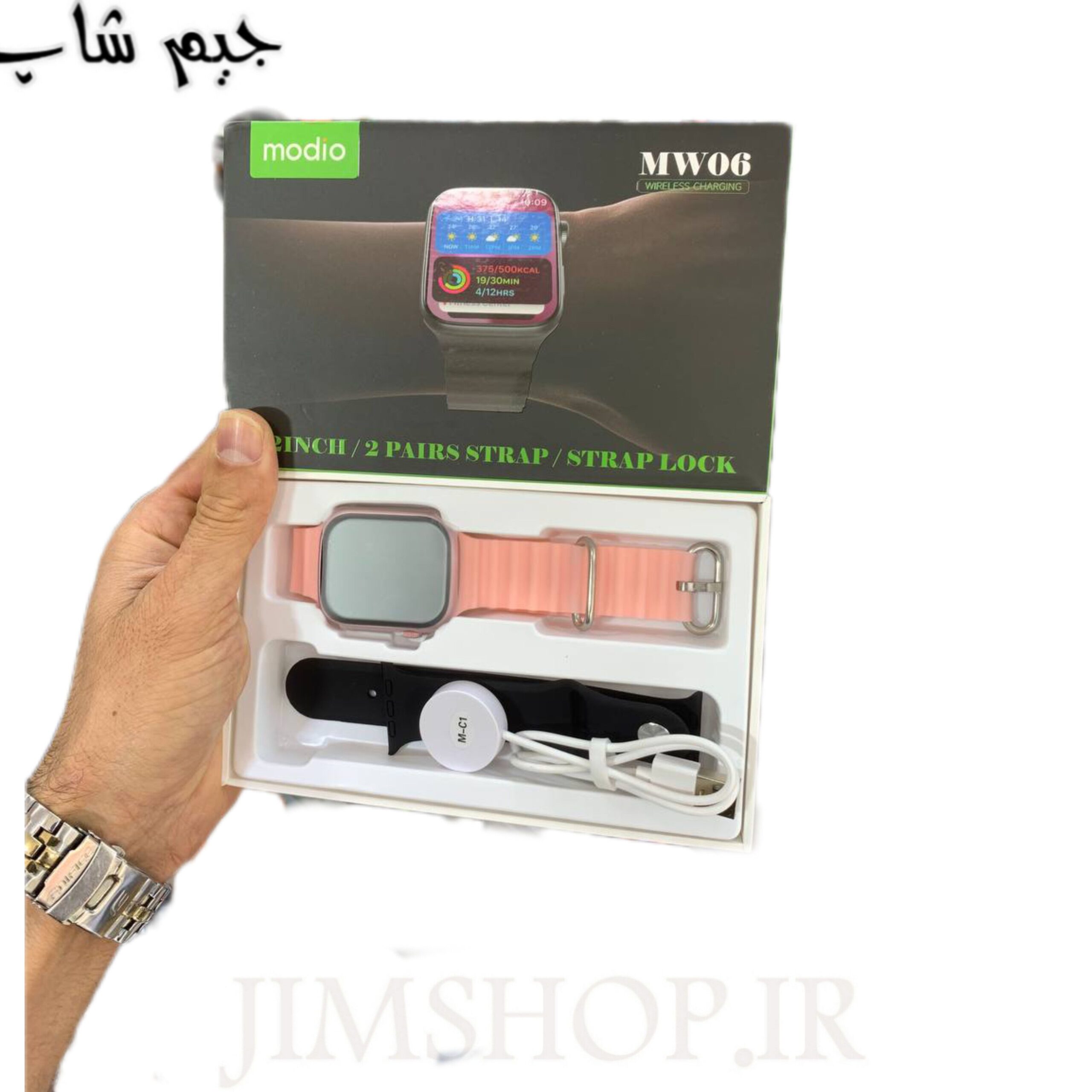 ساعت هوشمند مودیو مدل MODIO MW06 — تصویر ۲