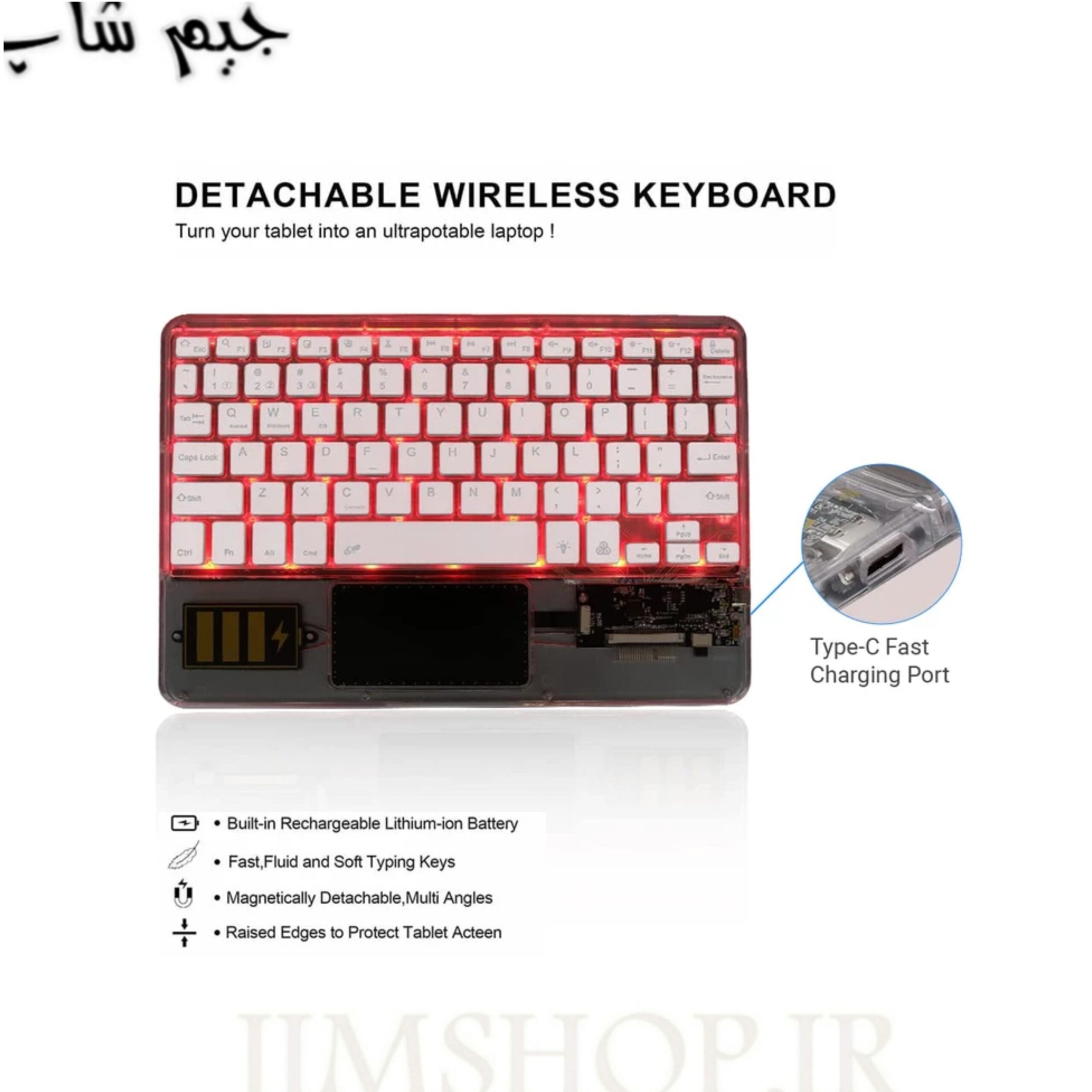 کیبورد شیشه ای، دارای تاچ لمسی، شارژی transparency wireless keyboard — تصویر ۵