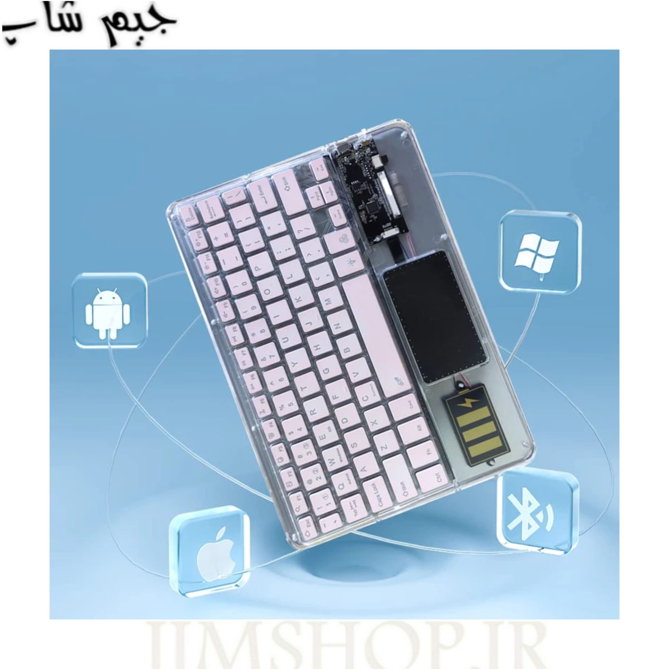 کیبورد شیشه ای، دارای تاچ لمسی، شارژی transparency wireless keyboard — تصویر ۴