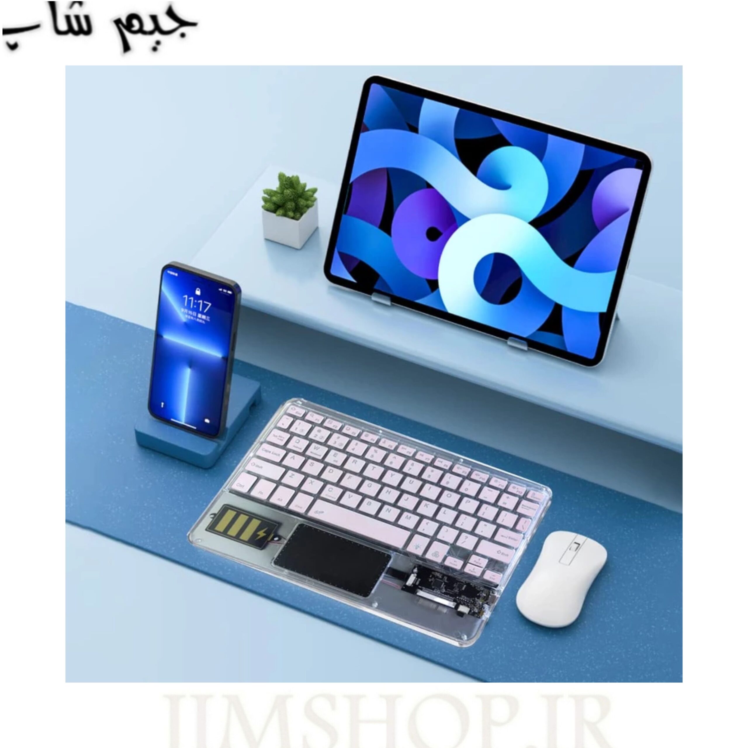 کیبورد شیشه ای، دارای تاچ لمسی، شارژی transparency wireless keyboard — تصویر ۸