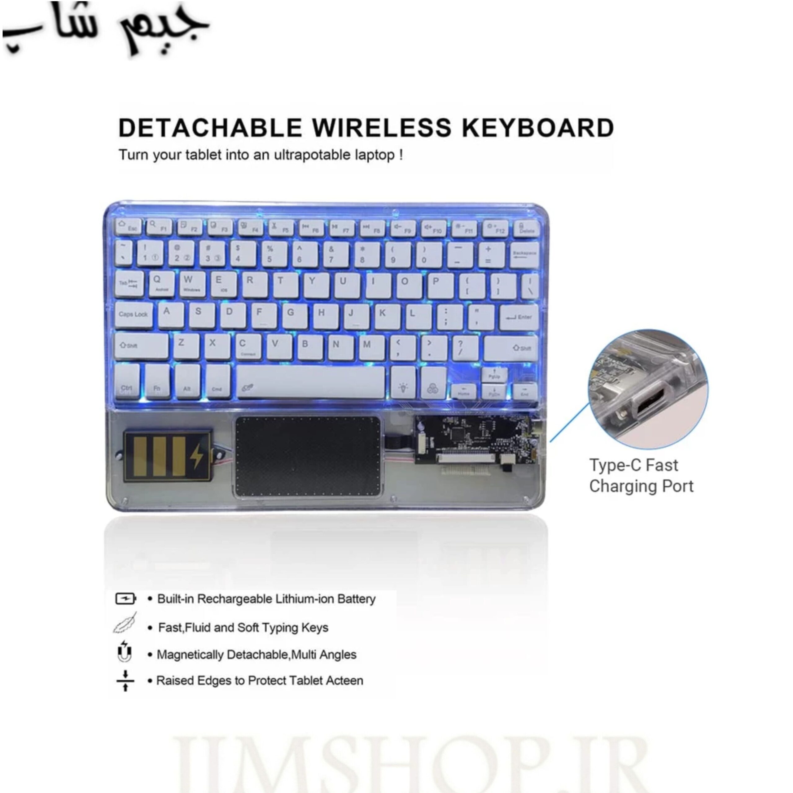کیبورد شیشه ای، دارای تاچ لمسی، شارژی transparency wireless keyboard — تصویر ۳