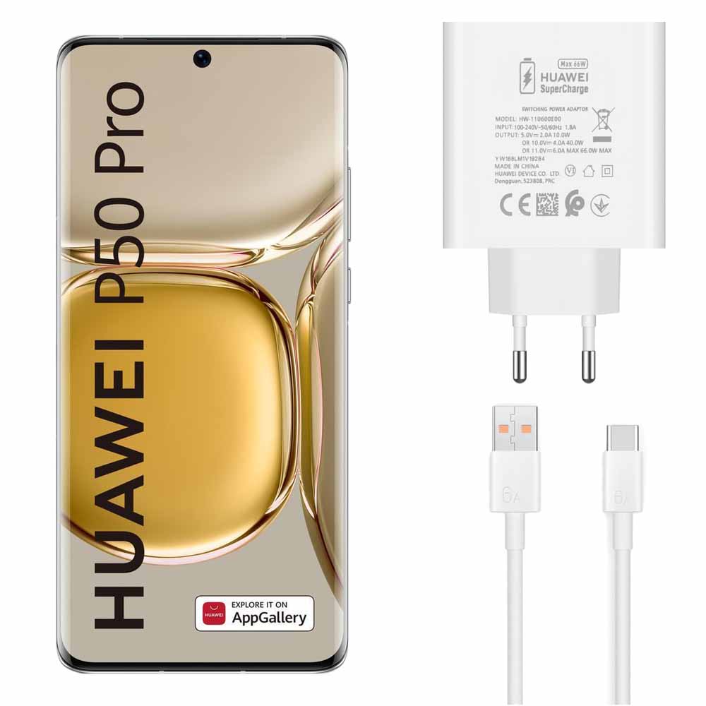 شارژر اصلی پی 50 پرو هواوی Huawei P50 Pro
