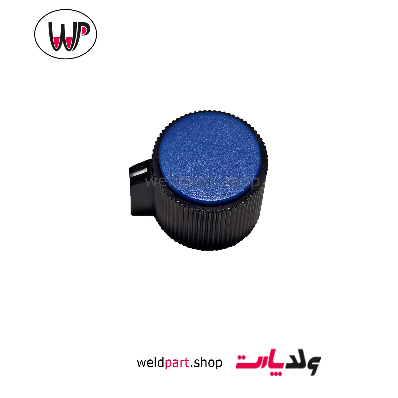 سر ولوم آبی — تصویر ۲