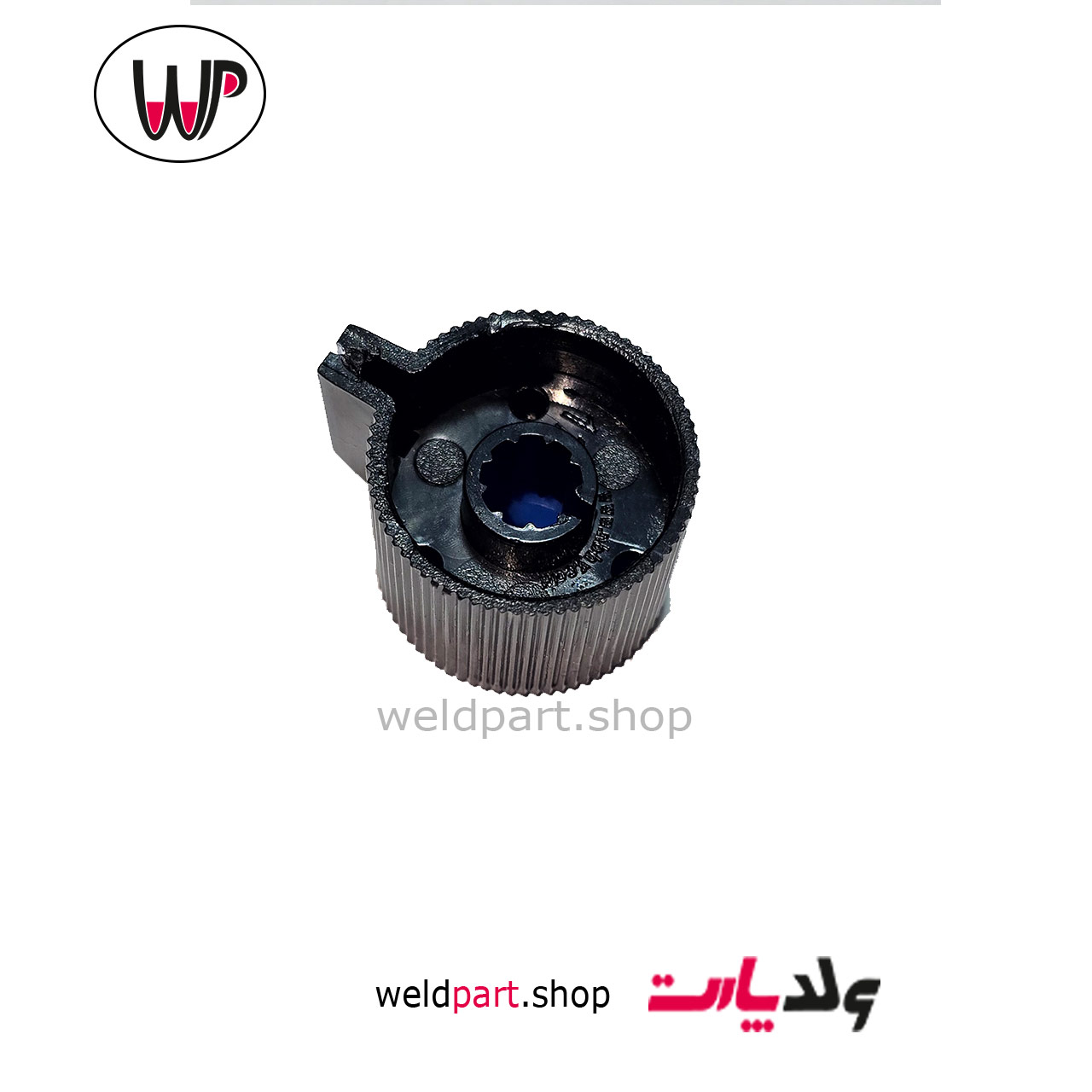 سر ولوم قرمز — تصویر ۵
