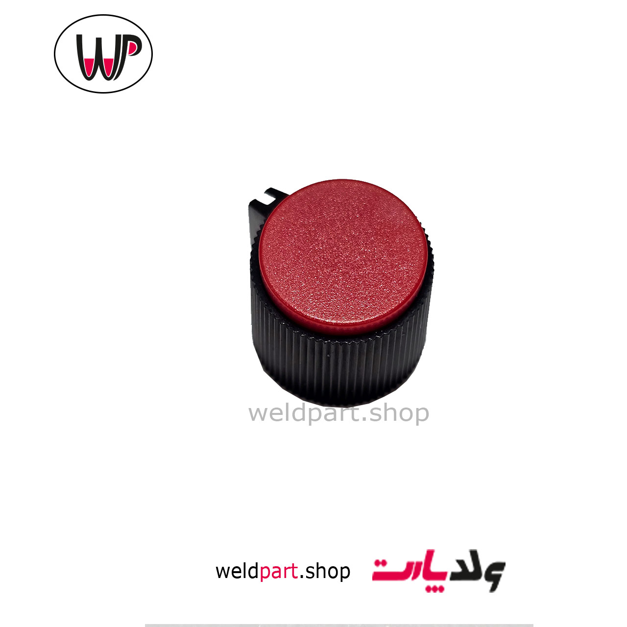سر ولوم قرمز — تصویر ۴