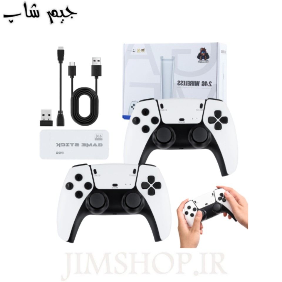 کنسول بازی گیم استیک اولترا پرو طرح ps5 مدل Game stick 4K Ultra pro — تصویر ۲