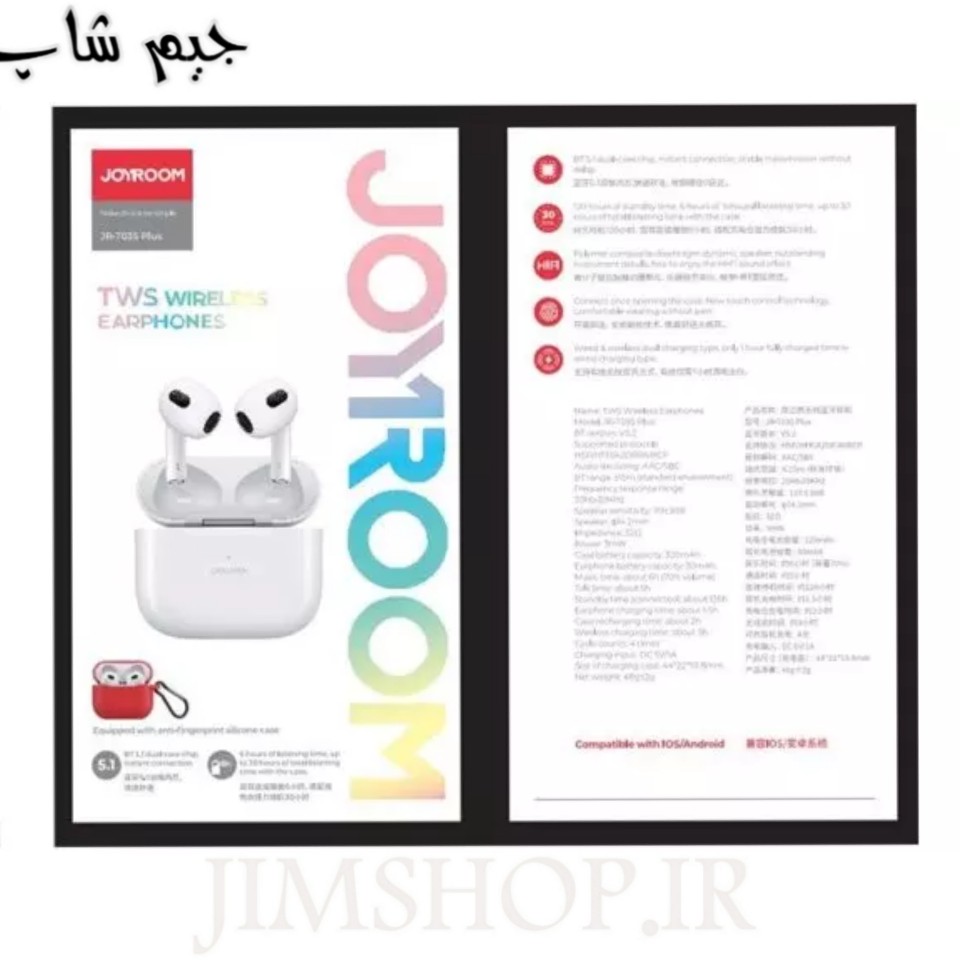 هندزفری بلوتوثی جویروم مدل JOYROOM JR-T03S PLUS — تصویر ۳