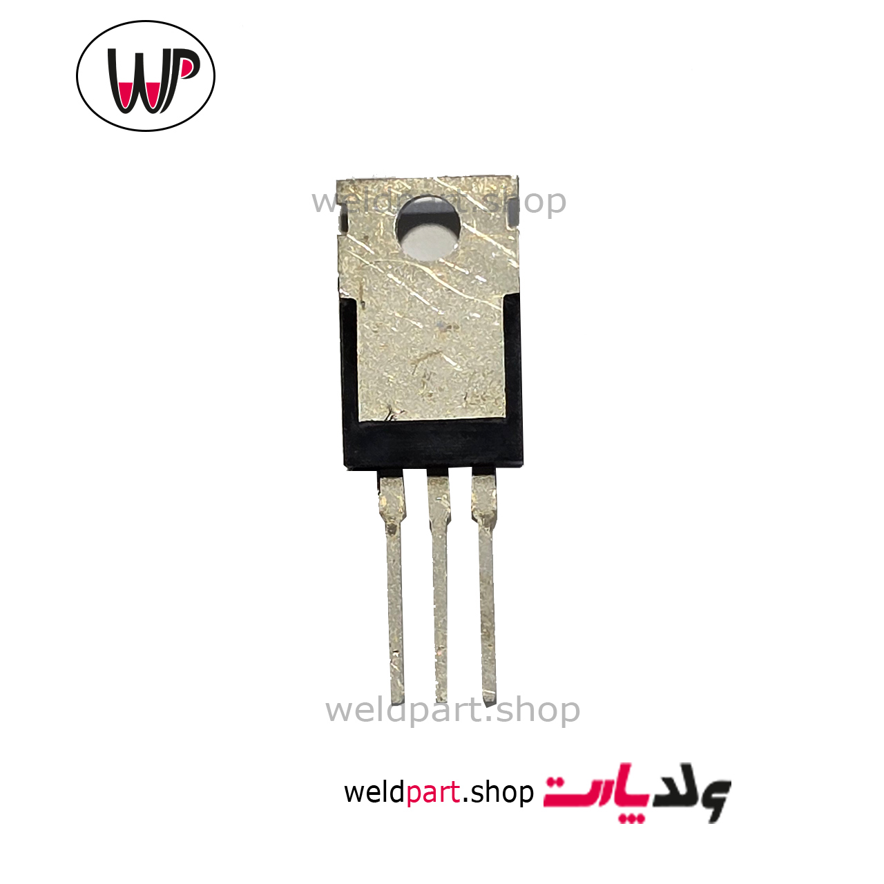 آی سی رگولاتور KA7805 — تصویر ۳