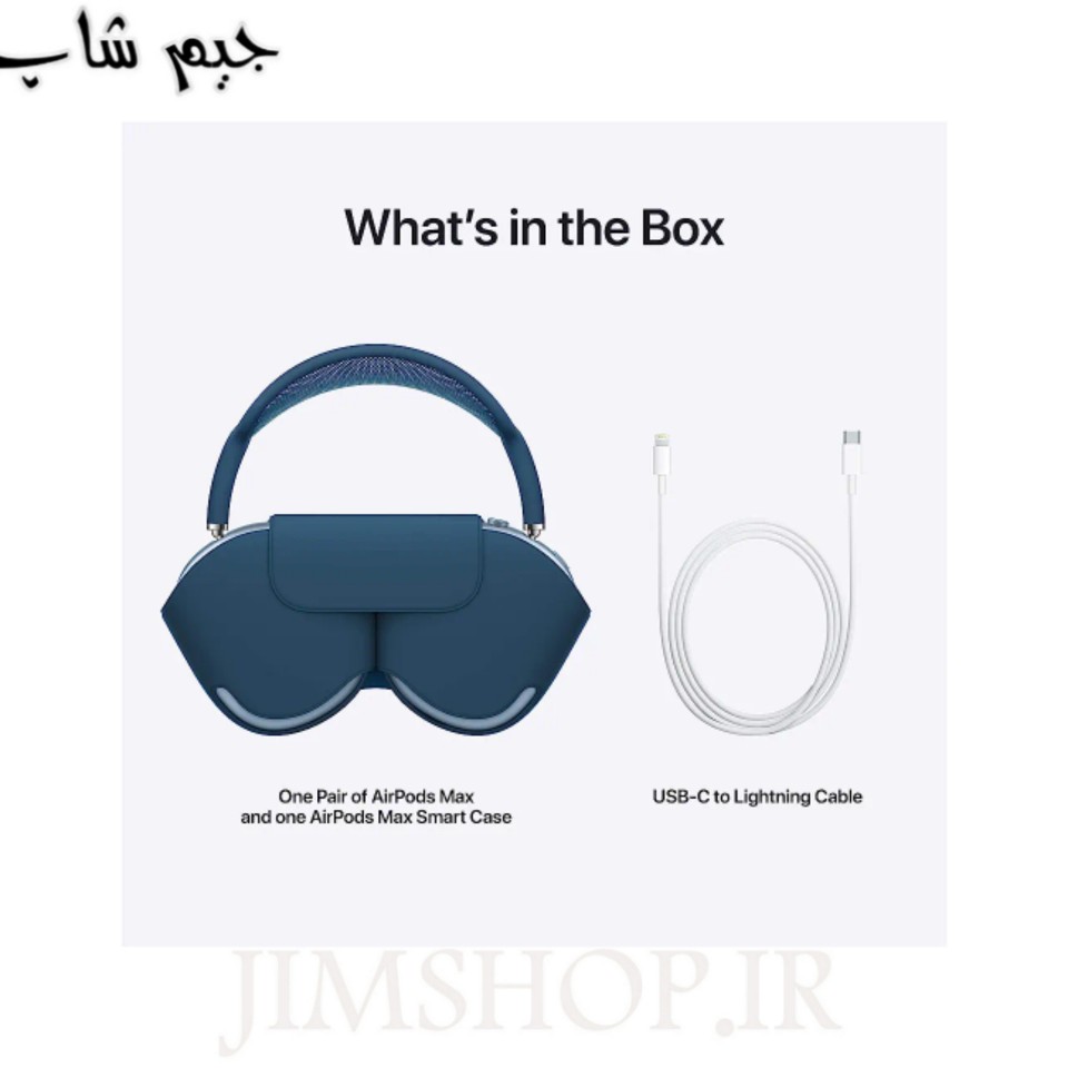 هدفون اپل مدل airpods max دارای سریال و کد رهگیری — تصویر ۷