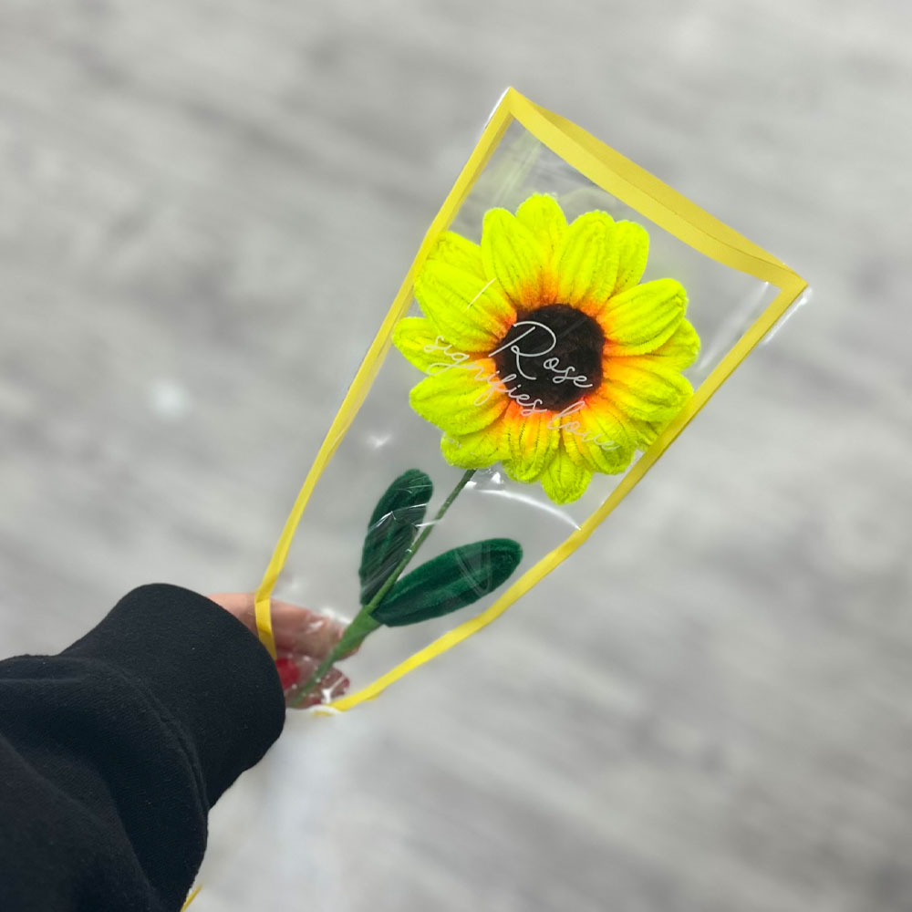 گل بافت آفتابگردون — تصویر ۳