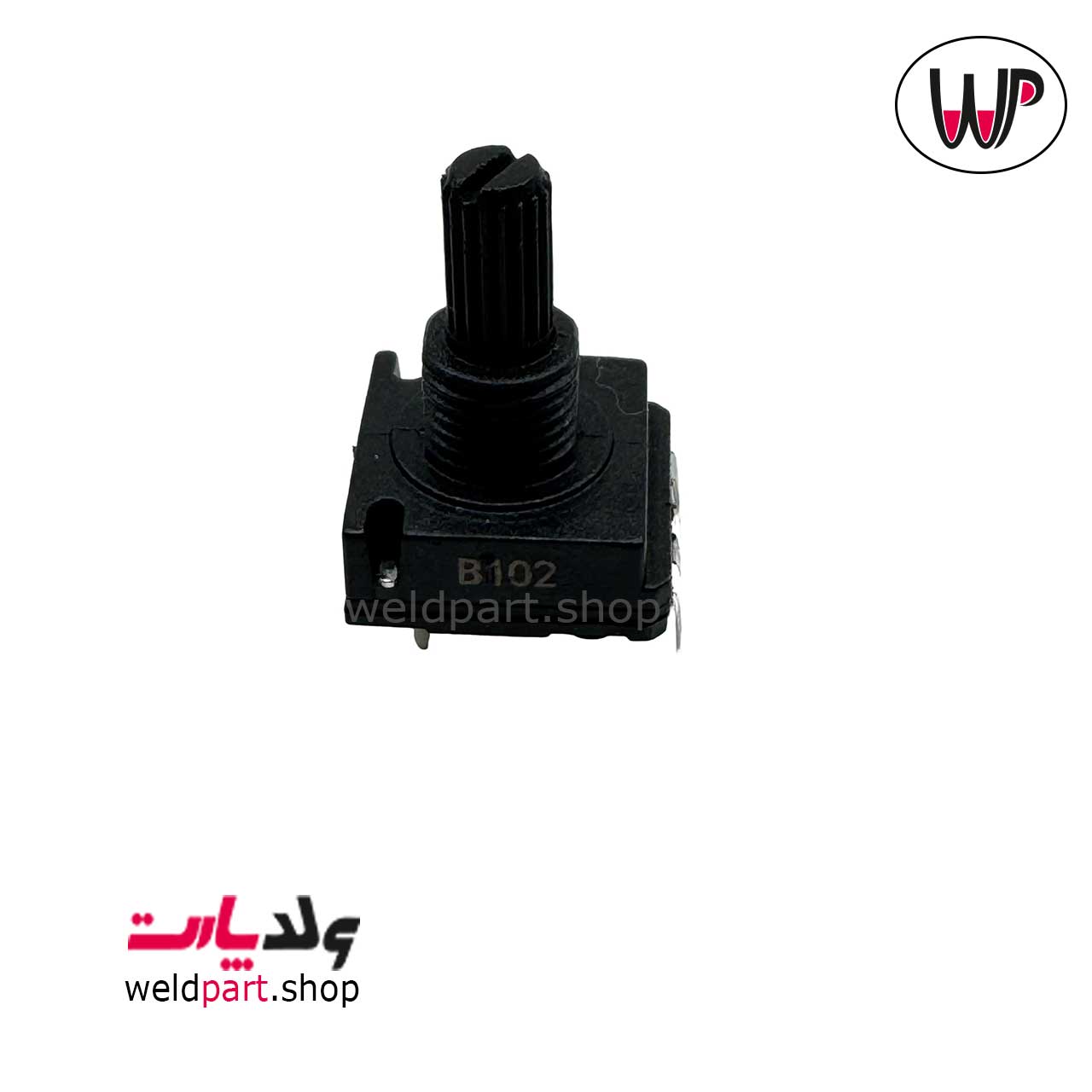 ولوم 5 پایه گامی 1 کیلو Volume B102 1K — تصویر ۲