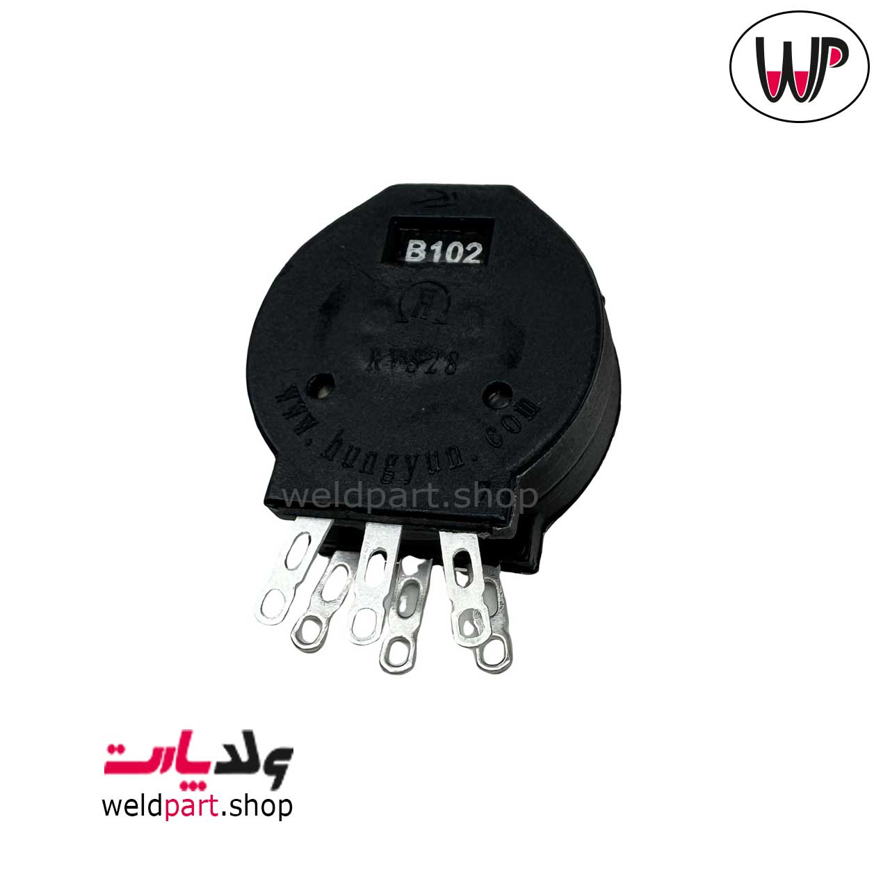 ولوم دوبل 1 کیلو Double Volume B102 RVS28 1K — تصویر ۲