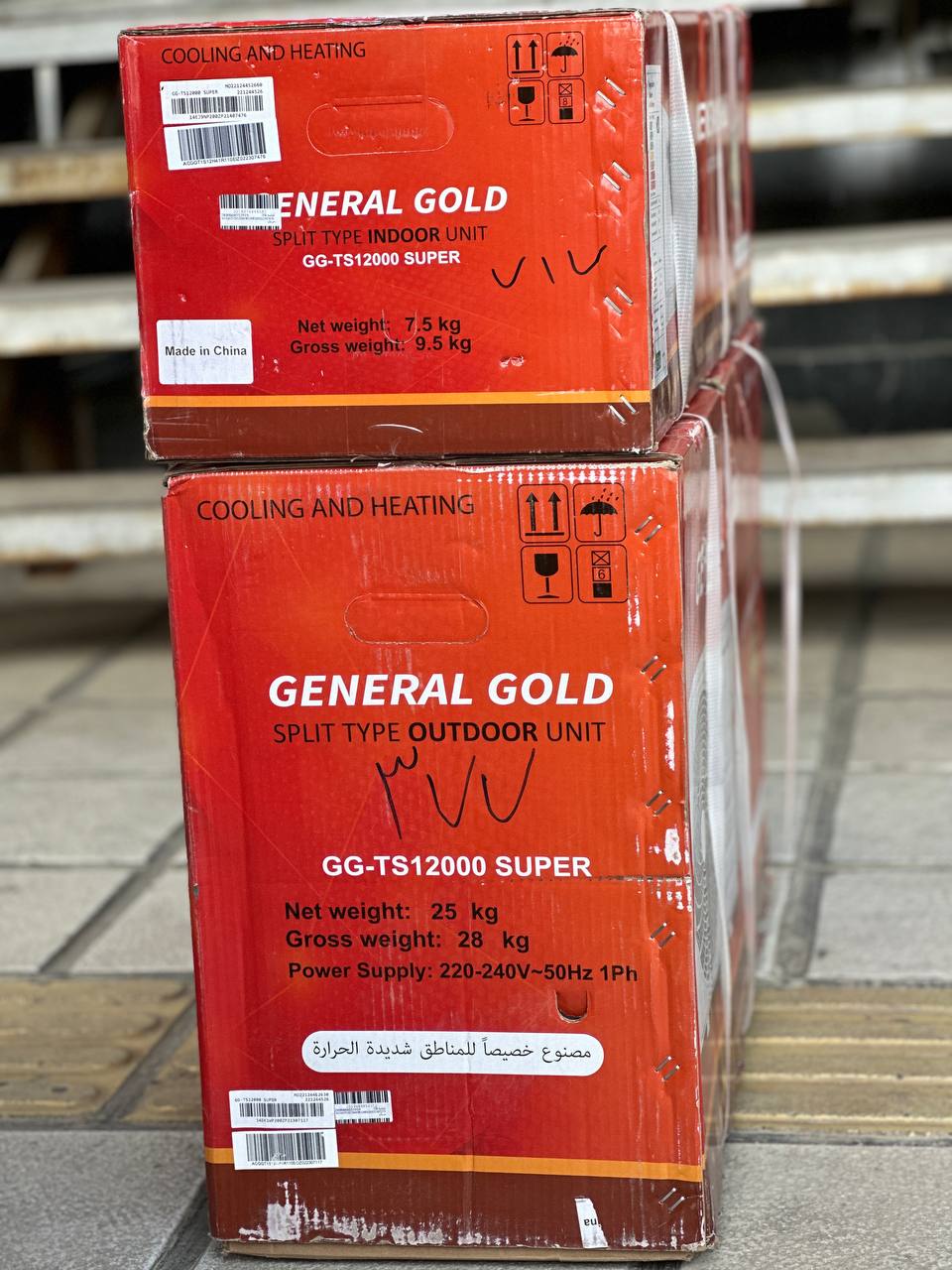 کولر گازی جنرال گلد 12000 سوپر گاز R410a — تصویر ۵