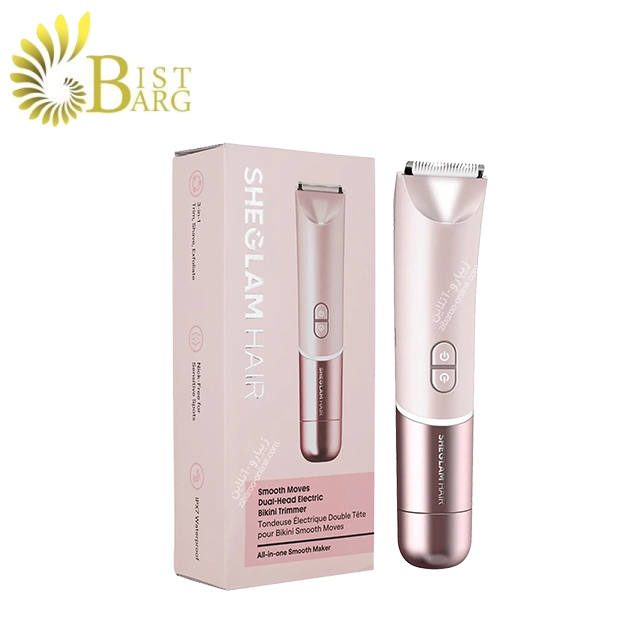 ماشین اصلاح و شیور دوکاره زنانه شیگلم | SHEGLAM 2-in-1 Bikini Trimmer & Shaver — تصویر ۳