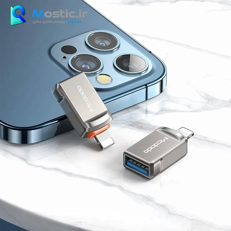 مبدل OTG USB 3.0 به لایتنینگ (آیفون) مک دودو مدل OT-8600 — تصویر ۷
