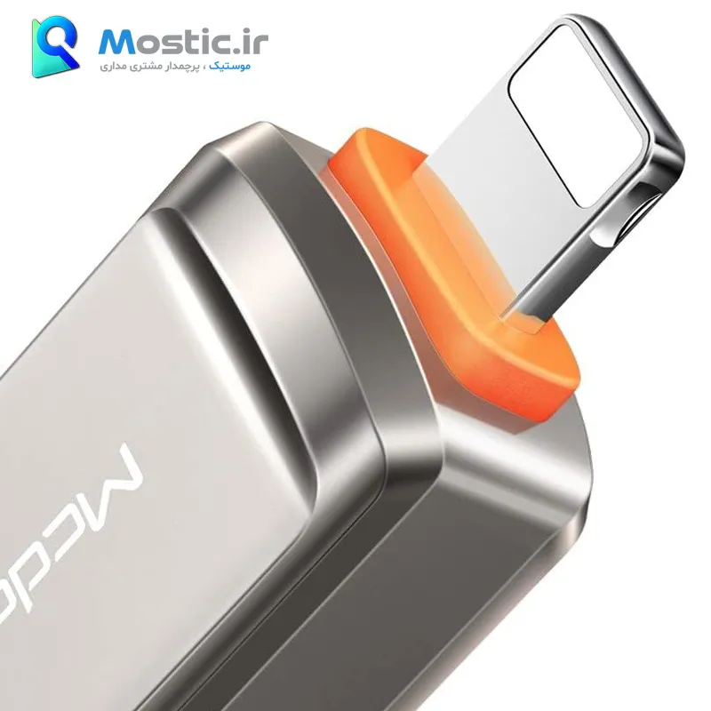مبدل OTG USB 3.0 به لایتنینگ (آیفون) مک دودو مدل OT-8600 — تصویر ۴