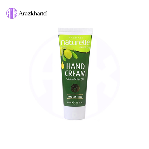 کرم مرطوب کننده دست فارماسی مدل زیتون 75 میل — تصویر ۲