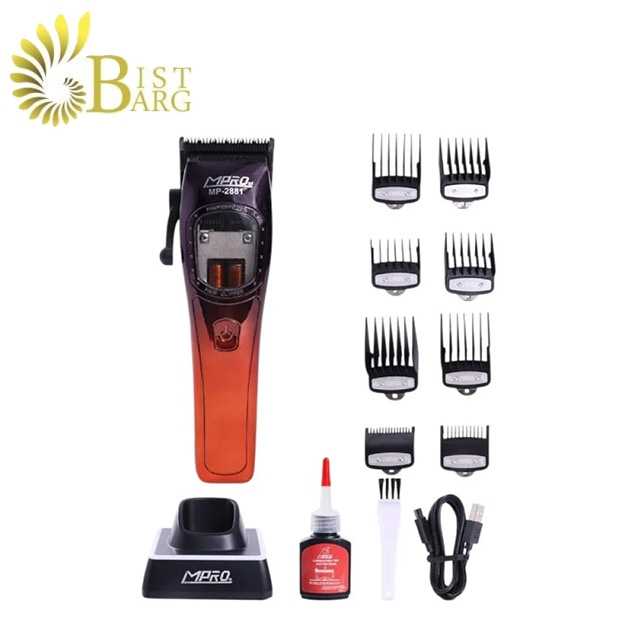 ماشین اصلاح و حجم‌زن حرفه‌ای ام پرو مدل MPRO MP-2881 Professional Hair Clipper — تصویر ۳