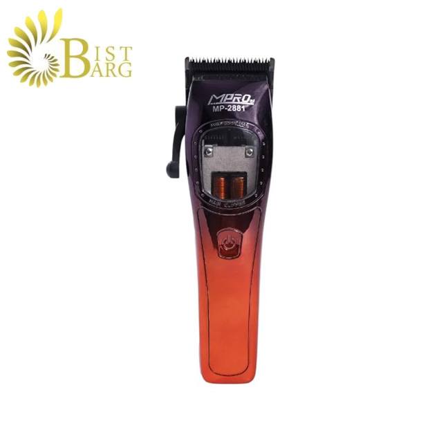 ماشین اصلاح و حجم‌زن حرفه‌ای ام پرو مدل MPRO MP-2881 Professional Hair Clipper