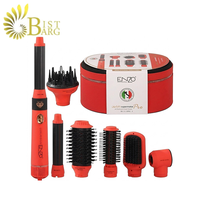 سشوار و حالت‌دهنده حرفه‌ای ۷ کاره مو | Professional 7-in-1 Hair Styler and Dryer — تصویر ۳