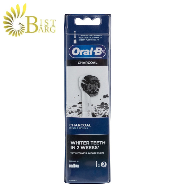 سری یدک مسواک برقی اورال بی مدل Charcoal بسته 2 عددی | Oral-B Charcoal Replacement Brush Heads 2-Pack — تصویر ۲