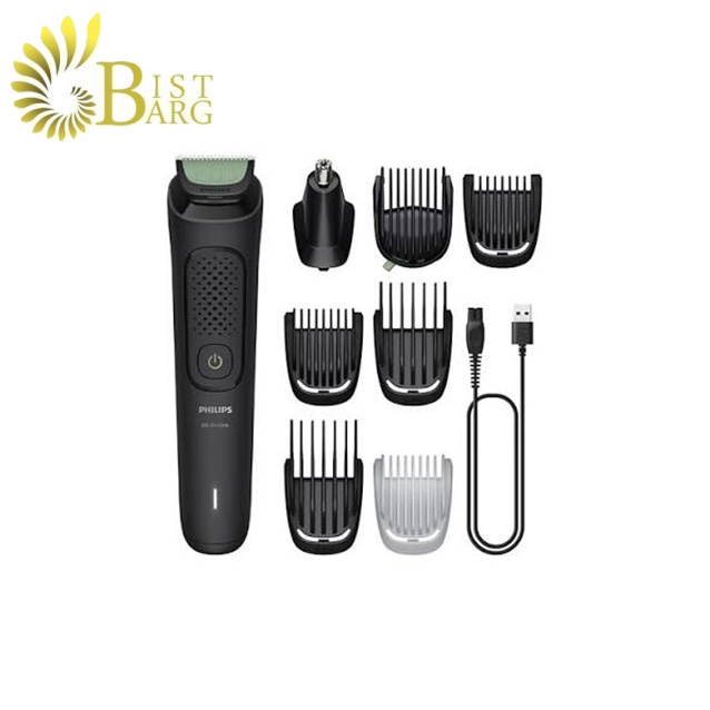 ماشین اصلاح سر و صورت ۸ کاره فیلیپس مدل | Philips MG3940/15 8-in-1 Multigroom — تصویر ۲
