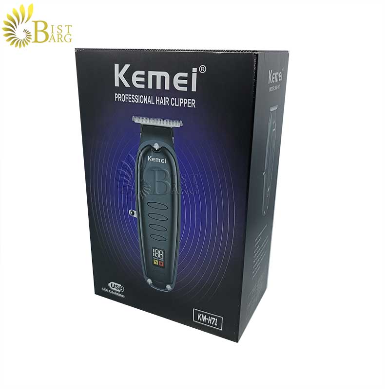 خط زن کیمی مدل KM-H71 — تصویر ۳