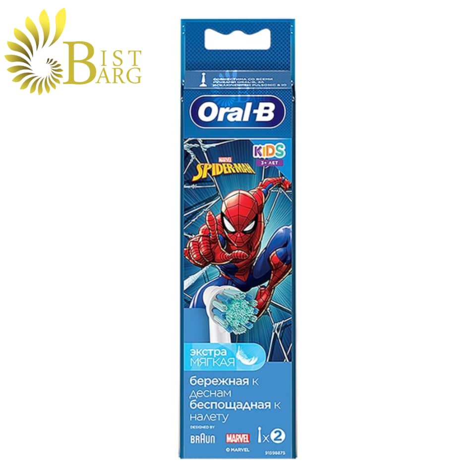 سری یدک مسواک برقی اورال-بی مدل SPIDER-MAN یک عددی — تصویر ۳