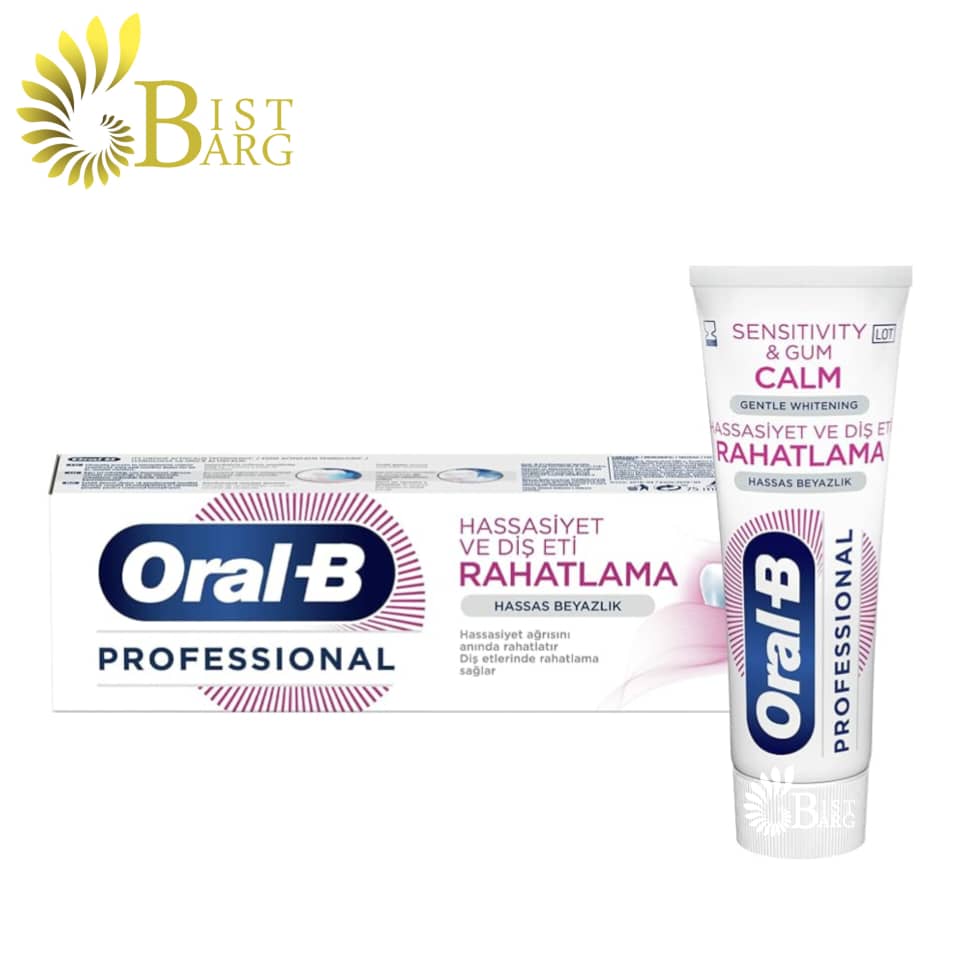 خمیر دندان ORALB — تصویر ۲
