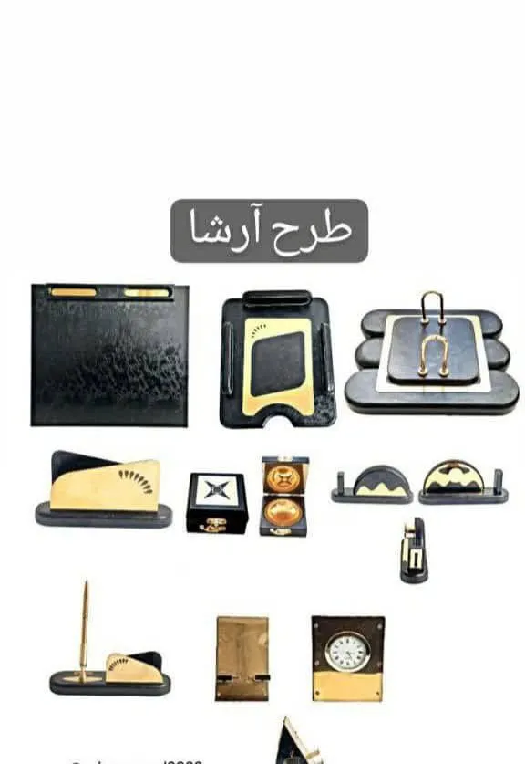 ست رومیزی مدیریتی چرمی طرح ارشا 103 راشنو — تصویر ۲