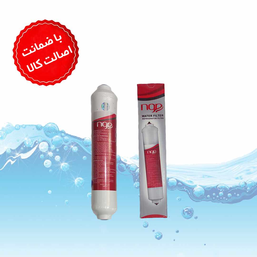 فیلتر یخچال ال جی LG — تصویر ۲
