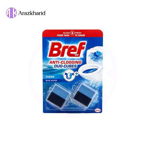 بوگیر و خوشبوکننده توالت فرنگی برف Bref Anti-Clogging Duo-Cubes Ocean Blue Water بسته ۲ عددی — تصویر ۲