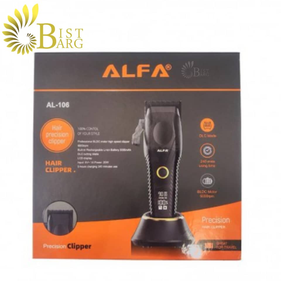 ماشین اصلاح حجم زن آلفا مدل AL-106 — تصویر ۳