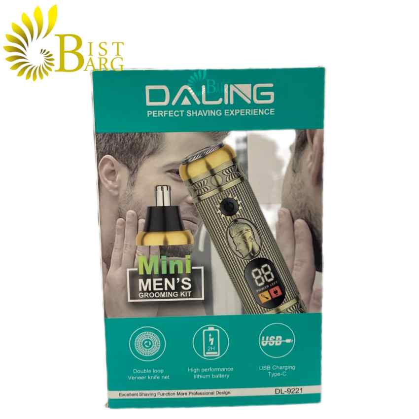 ماشین اصلاح دالینگDALING DL-9221 — تصویر ۳