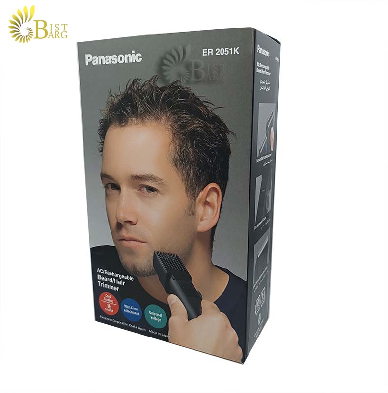 ماشین اصلاح پاناسونیک مدل Panasonic ER2051K — تصویر ۳