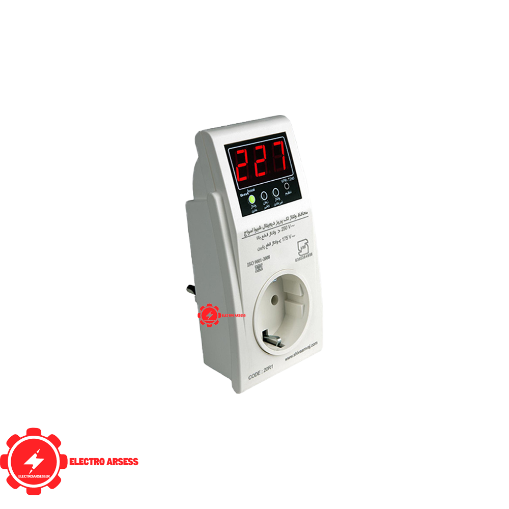 محافظ یخچال دیجیتال شیوا امواج VPR-T240 — تصویر ۲